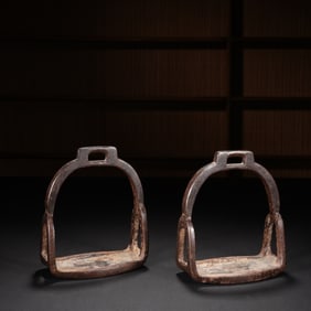 Pair of Iron Inlaid Silver Saddle Iron