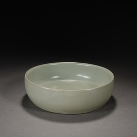 Ru Ware Porcelain Washer