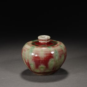 Kiln Change Porcelain Washer