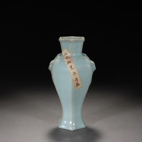Ru Ware Porcelain Vase