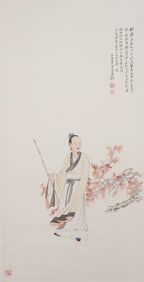 Chinese Drawing Character Painting,Zhang Daqian Mark