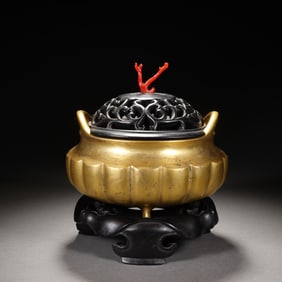 Gilt Bronze Double Ears Incense Burner