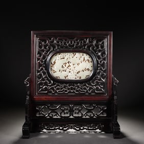 Red Sandalwood Inlaid Jade Carved Lotus Flower and Goose Pattern Table Plaque