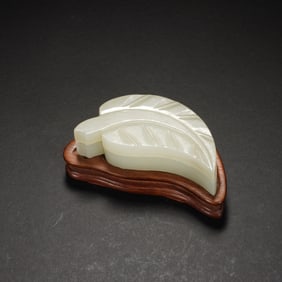 Jade Carved Leaf Shape Lid Box