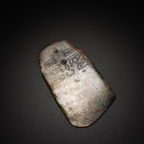 Jade Carved Beast Face Pattern Axe Ornament