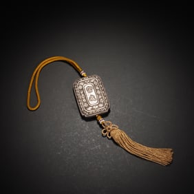 Silver Carved Flower and Zhaijie Pattern Pendant