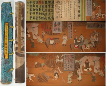 Chinese Drawing Character Story and Horse Hand Scroll,Zhao Ziang Mark