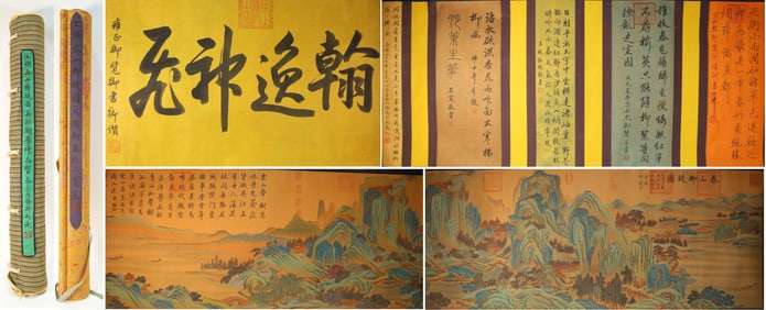 Chinese Drawing Landscape Hand Scroll,Wang Wei Mark