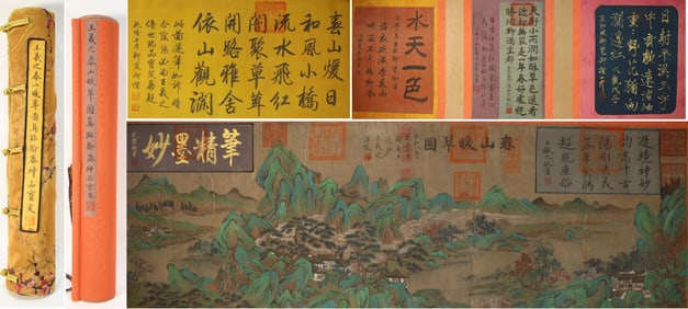 Chinese Drawing Landscape Hand Scroll,Wang Xizhi Mark