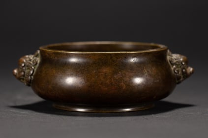 Bronze Double Lion Ears Incense Burner