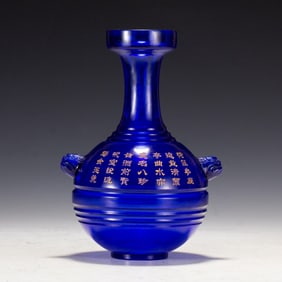 Glassware Gold Drawing Poetry Pattern Vase