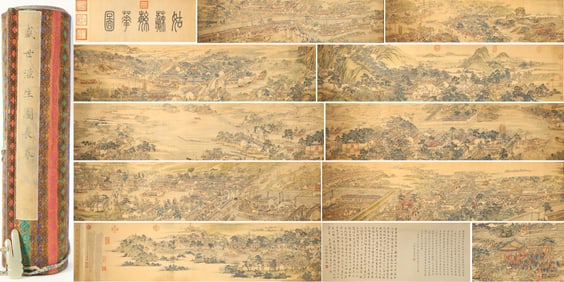 Chinese Character with Buildings Painting Hand Scroll, Xu Yang Mark