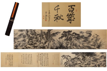 Chinese Drawing Pine Tree and Flower Hand Scroll,Shi Tao Mark