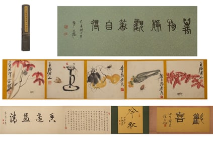 Chinese Drawing Flower and Insent Hand Scroll,Qi Baishi Mark