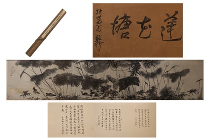 Chinese Drawing Lotus Flower Hand Scroll,Ba Dashanren Mark