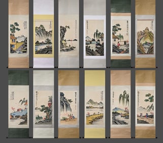 Group of Twelve Chinese Drawing Landscape and Character Painting,Feng Zikai Mark