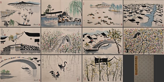 Chinese Drawing Landscape Painting Album,Wu Guanzhong Mark