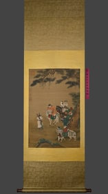 Chinese Drawing Character Story and Pine Tree Painting,Zhao Yong Mark