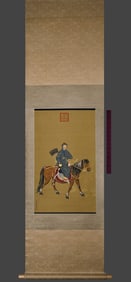 Chinese Drawing Character and Horse Painting,Xu Yang Mark