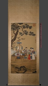 Chinese Drawing Character Story Painting,Qiu Ying Mark