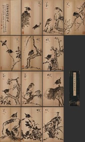 Chinese Drawing Flower and Bird Painting Album,Ba Dashanren Mark