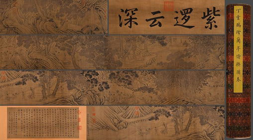 Chinese Drawing Landscape and Character Story Hand Scroll,Ding Yunpeng Mark