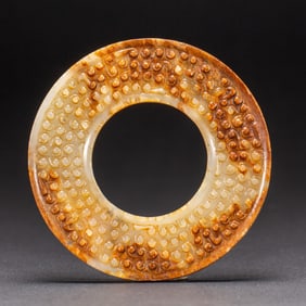 Jade Carved Cloud Pattern Bi