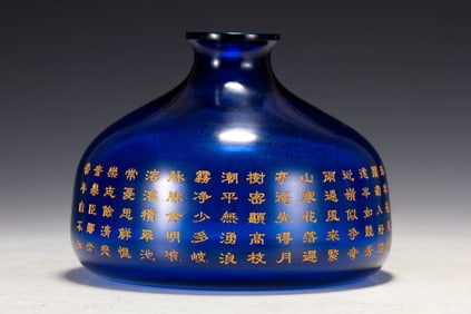 Glassware Gold Drawing Carved Poetry Pattern Pot