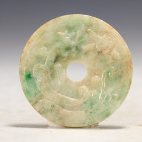 Jadeite Carved Flower Pattern Bi