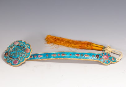 Blue Feather Inlaid Gem Stone Carved Shou Pattern RuYi Ornament