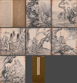 Chinese Drawing Character Story Painting Album,Shi Tao Mark