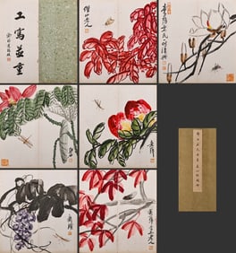 Chinese Drawing Flower and Insent Painting Album,Qi Baishi Mark