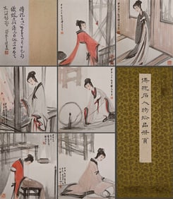 Chinese Drawing Beauty Story Painting Album,Fu Baoshi Mark