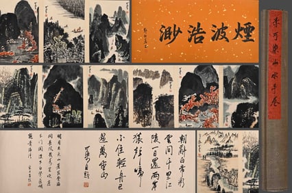 Chinese Drawing Landscape Hand Scroll,Li Keran Mark