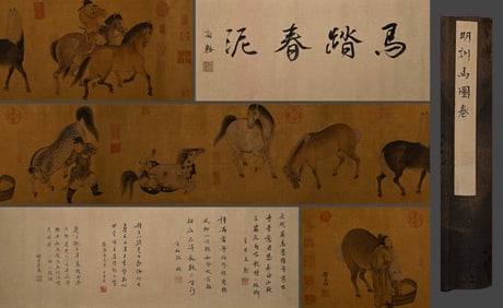 Chinese Drawing Horse and Character Story Hand Scroll,Zhao Mengfu Mark