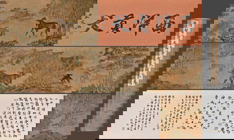 Chinese Drawing Tree and Dog Hand Scroll,He Qingtai Mark