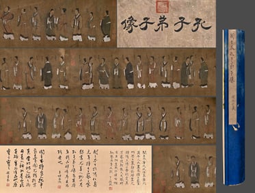 Chinese Drawing Character Story Hand Scroll,Yan Liben Mark