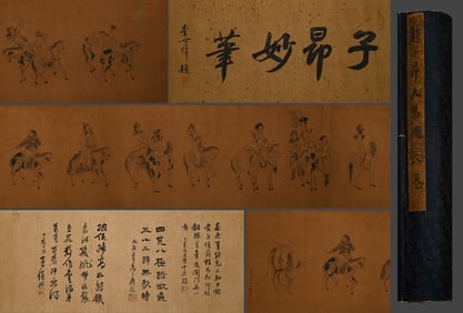 Chinese Drawing Character Story and Horse Hand Scroll,Zhao Ziang Mark