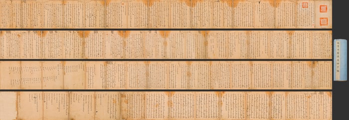 Chinese Writing Medical Related Calligraphy Hand Scroll,Chen Lianfang Mark