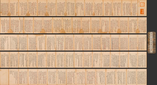 Chinese Writing Calligraphy Hand Scroll,Liu Chunlin Mark