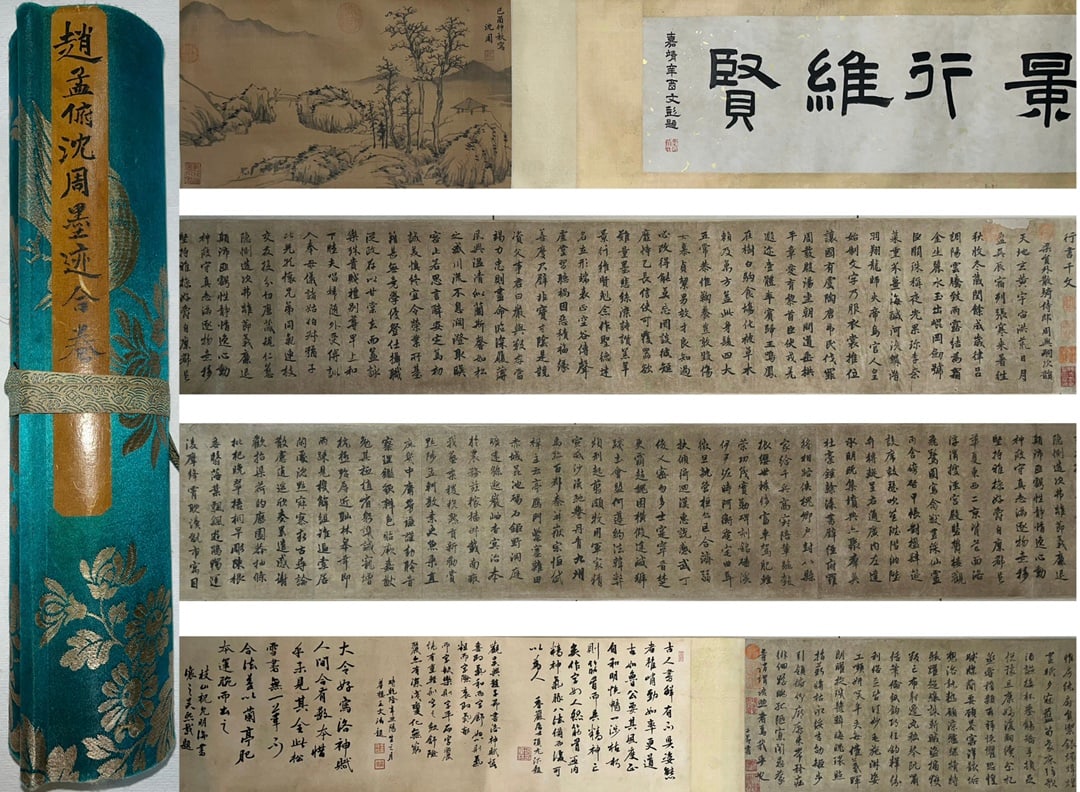 A CHINESE LONG SCROLL HAND PAINTING,ZHAO MENGFU MARK: A CHINESE LONG SCROLL HAND PAINTING,ZHAO MENGFU MARK 29*600CM