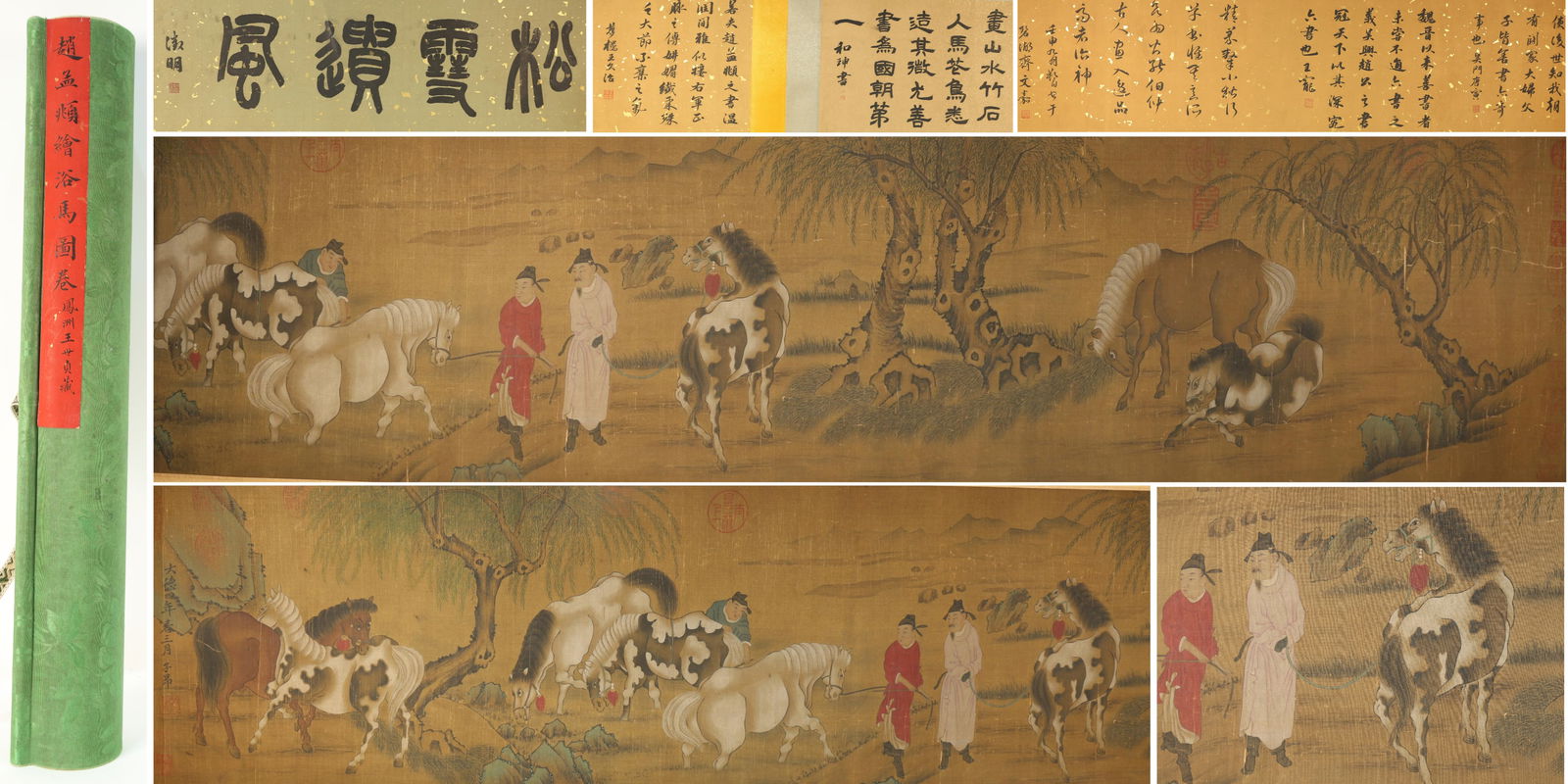 Chinese Drawing Character Story and Horse Hand Scroll,Zhao Mengfu Mark: Chinese Drawing Character Story and Horse Hand Scroll,Zhao Mengfu Mark (535 x 40cm)