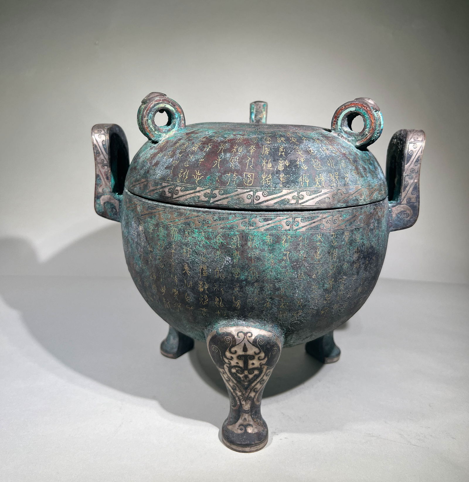 Chinese Bronze Gold and Silver Inlaid Carved Dragon and Poetry Pattern Ding: Chinese Bronze Gold and Silver Inlaid Carved Dragon and Poetry Pattern Ding (23.5 x 25cm)