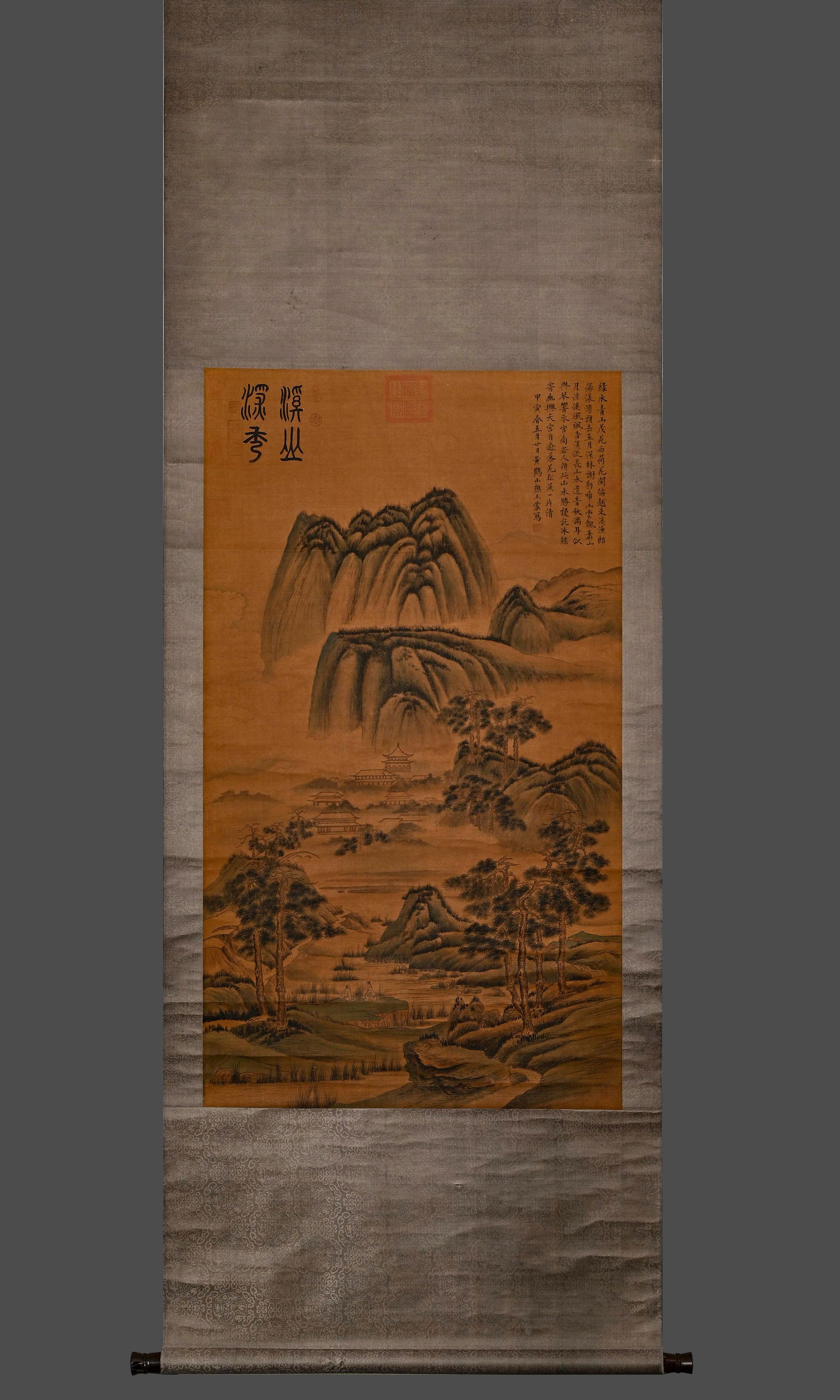 Chinese Drawing Landscape Silk Painting,Wang Meng Mark: Chinese Drawing Landscape Silk Painting,Wang Meng Mark (115 x 65cm)