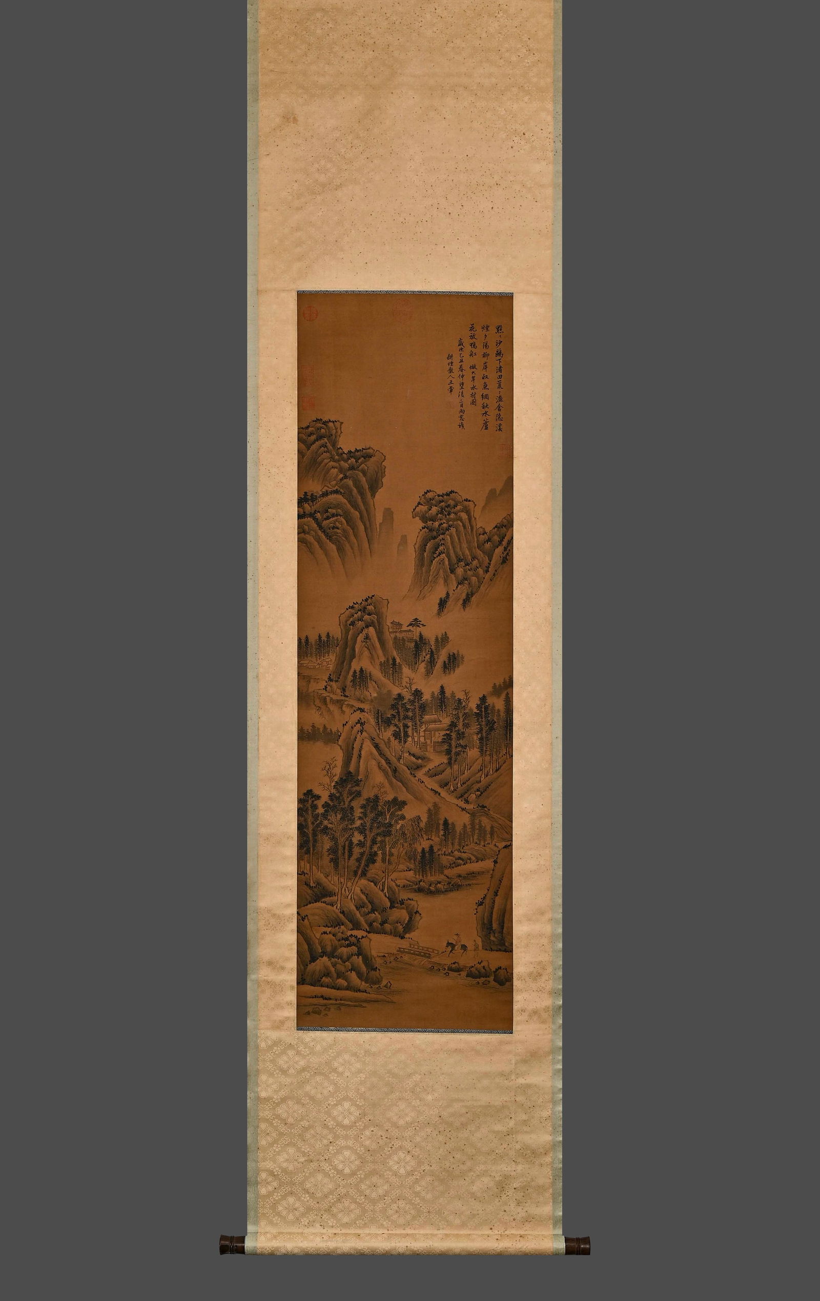 Chinese Drawing Landscape Silk Painting,Wang Hui Mark: Chinese Drawing Landscape Silk Painting,Wang Hui Mark (39 x 136cm)