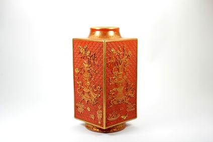 AN IRON RED 'OFFERINGS' VASE,ZUN