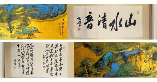 A CHINESE LONG SCROLL HAND PAINTING,ZHANG DAQIAN MARK