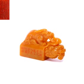 A TIANHUANG STONE BEAST SEAL