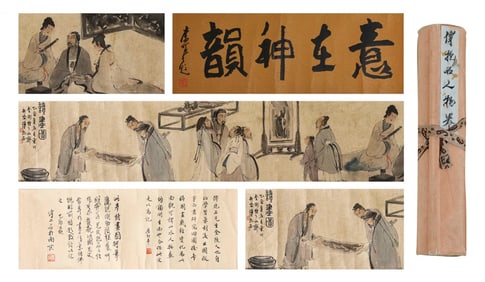 A CHINESE LONG SCROLL HAND PAINTING,FU BAOSHI MARK