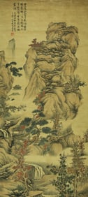 A CHINESE HAND PAINTING,LAN YING MARK